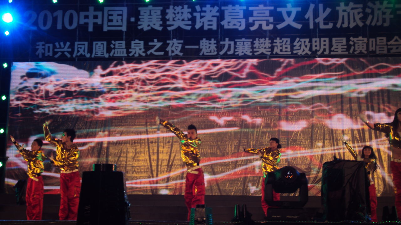 华金传媒与国家级文化机构达成战略合作